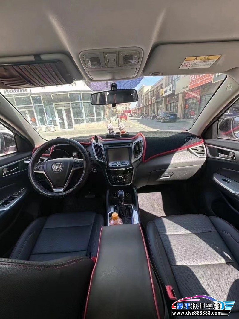 16年长安CS75轿车抵押车出售