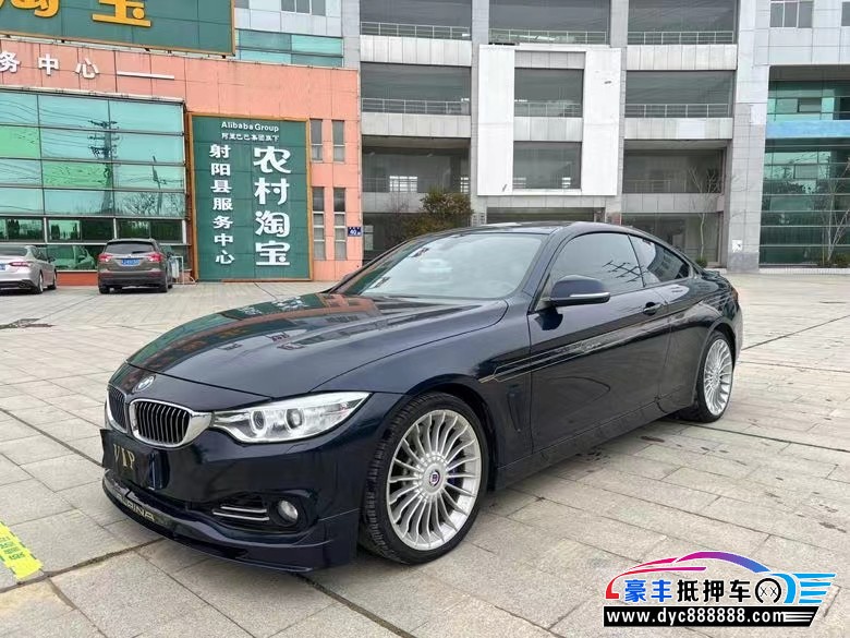 18年宝马M4轿车抵押车出售