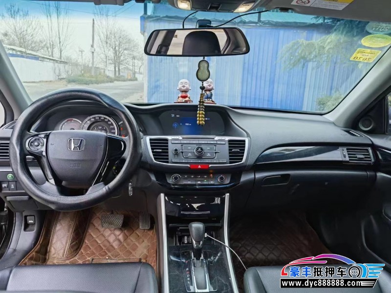 16年本田雅阁轿车抵押车出售