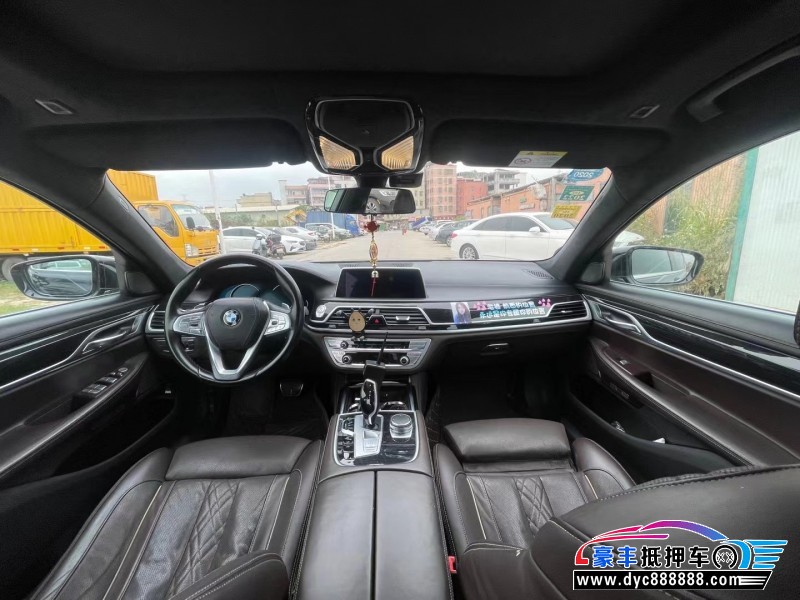 18年宝马7系轿车抵押车出售