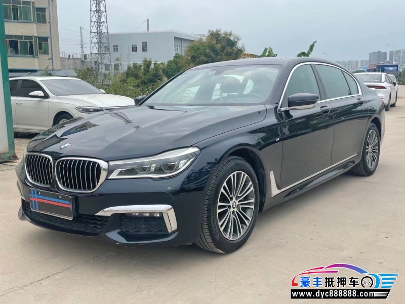 18年宝马7系轿车抵押车出售