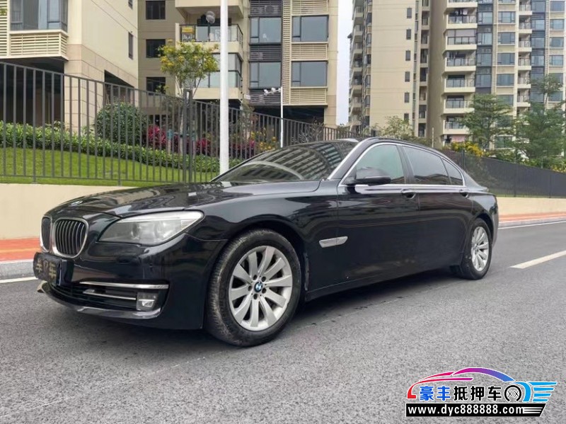 14年宝马7系轿车抵押车出售