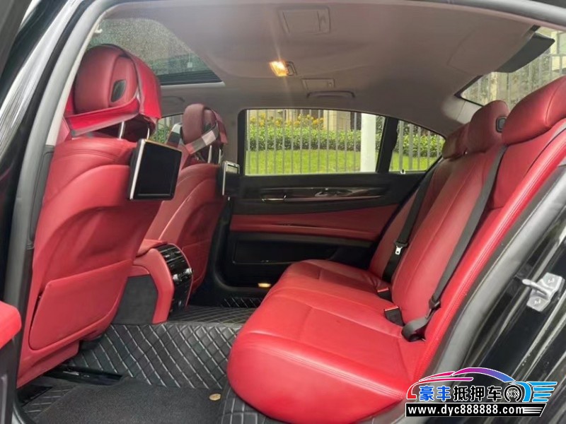 14年宝马7系轿车抵押车出售