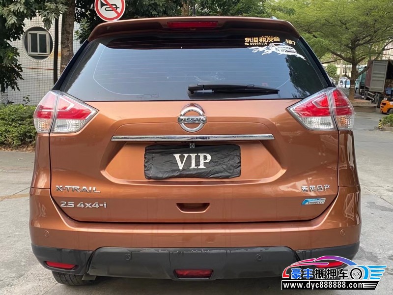 14年日产奇骏轿车抵押车出售