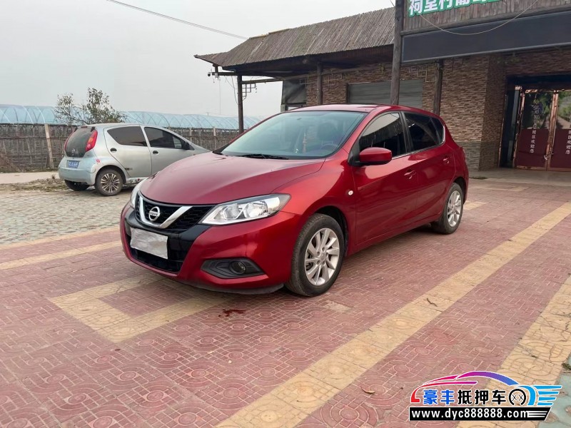 19年日产骐达轿车抵押车出售