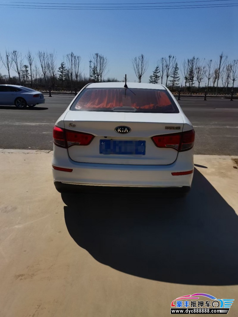 16年起亚K2轿车抵押车出售