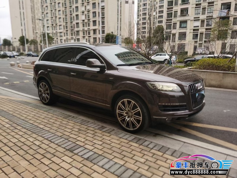 12年奥迪Q7轿车抵押车出售