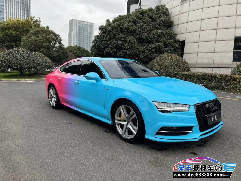 18年奥迪A7轿车抵押车出售