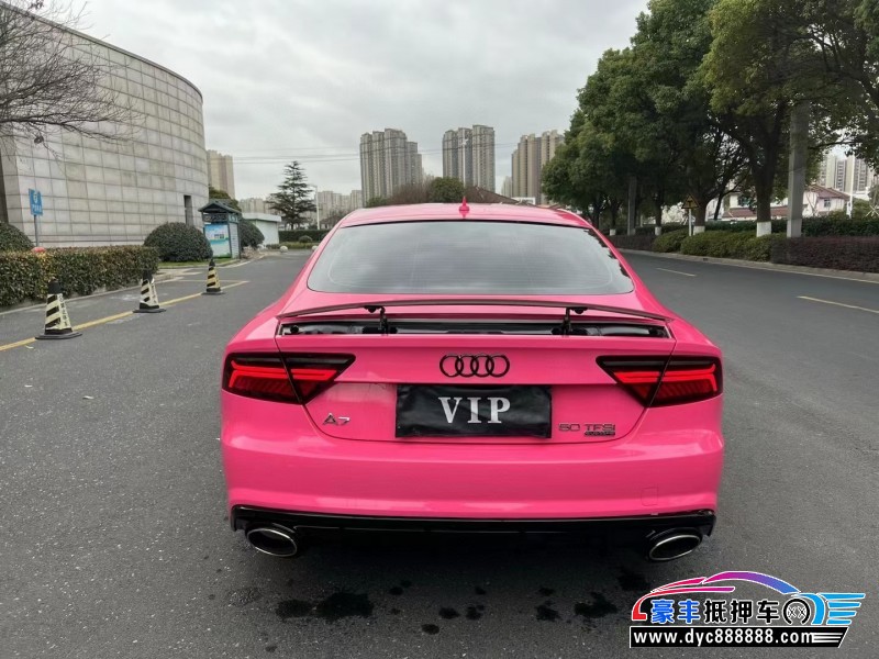 18年奥迪A7轿车抵押车出售