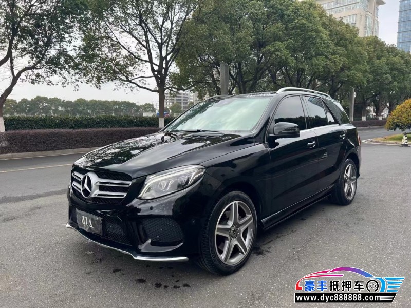 17年奔驰GLE轿车抵押车出售