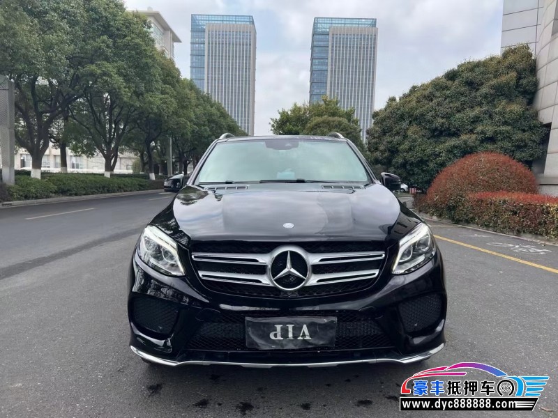 17年奔驰GLE轿车抵押车出售