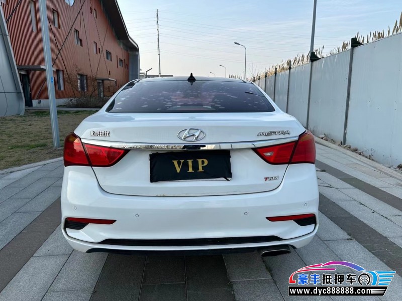 17年现代名图轿车抵押车出售