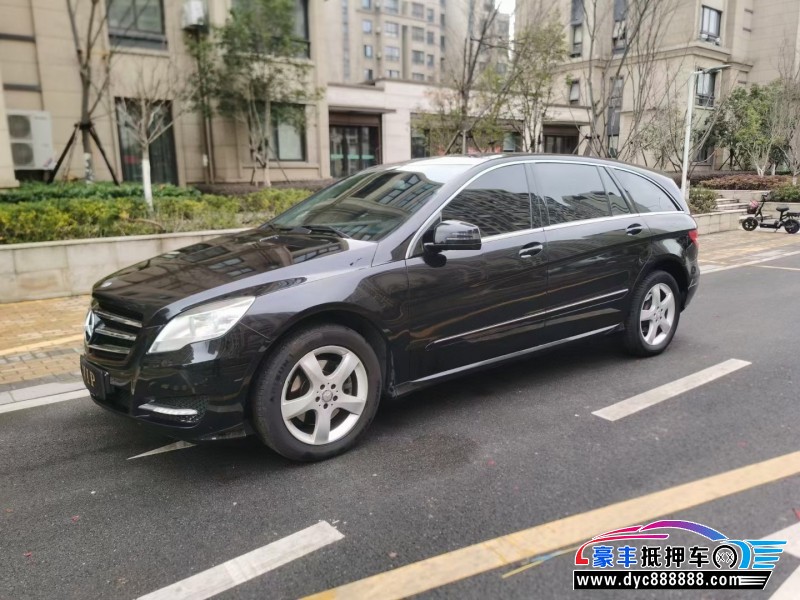 15年奔驰R级轿车抵押车出售