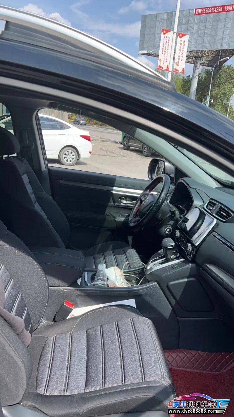 22年本田皓影SUV抵押车出售