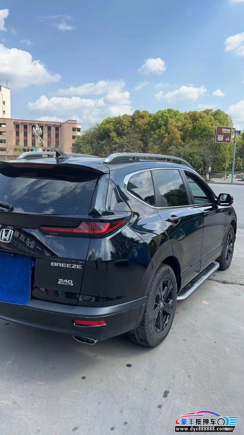 22年本田皓影SUV抵押车出售