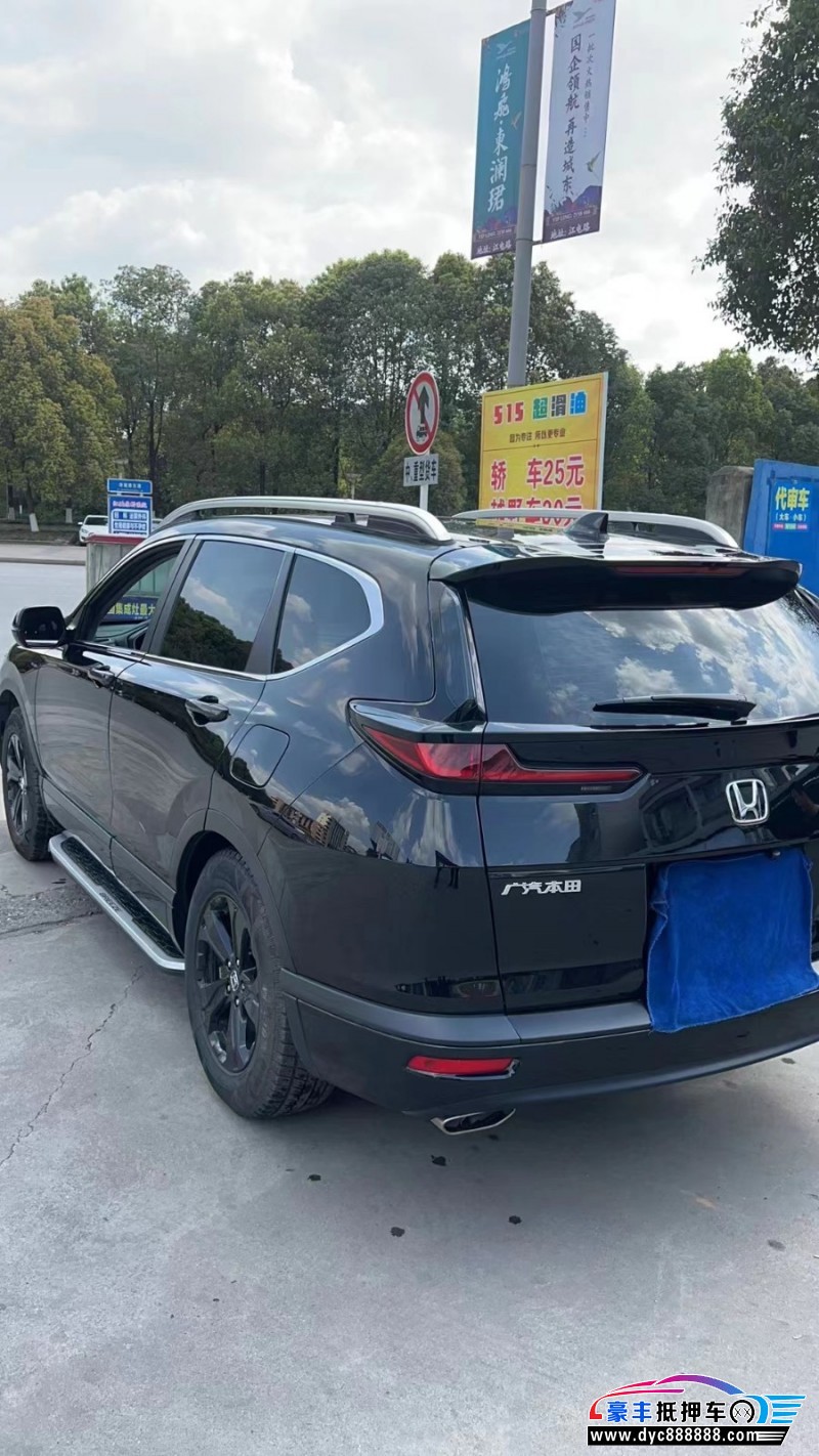 22年本田皓影SUV抵押车出售