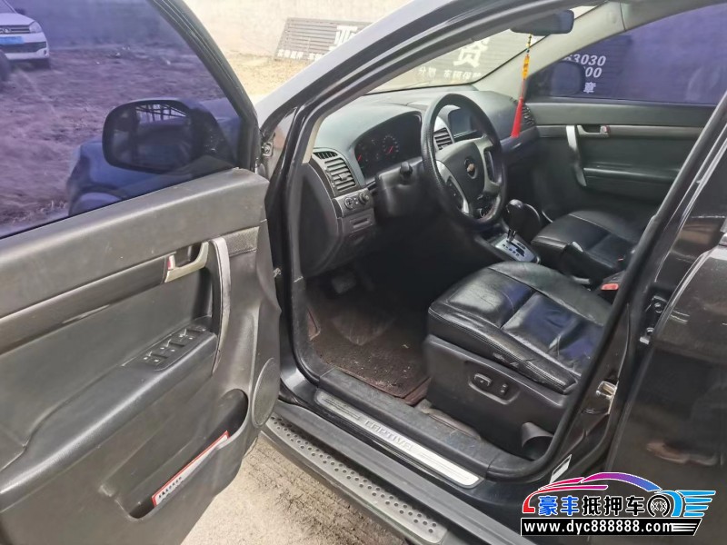 11年雪佛兰科帕奇SUV抵押车出售