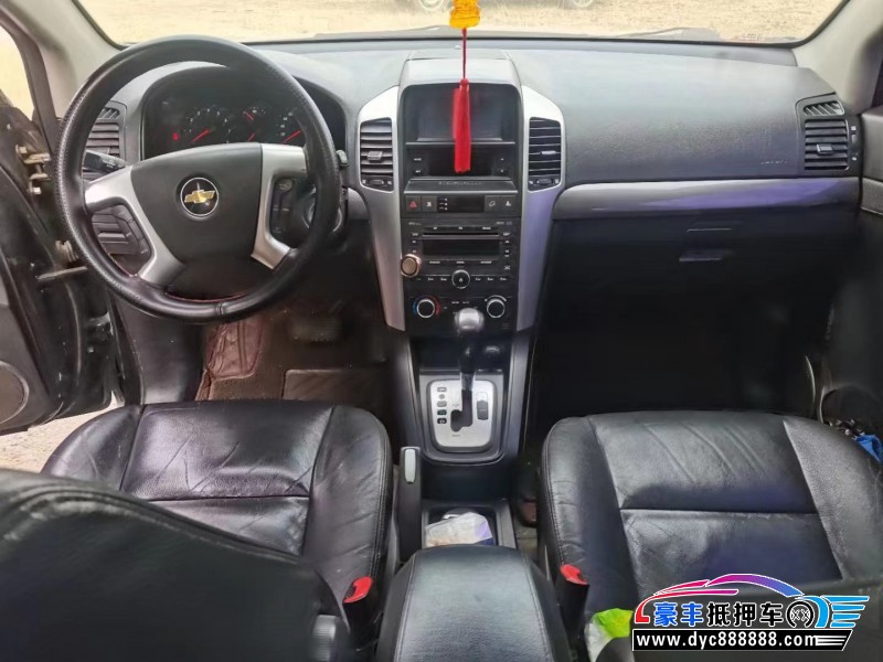 11年雪佛兰科帕奇SUV抵押车出售