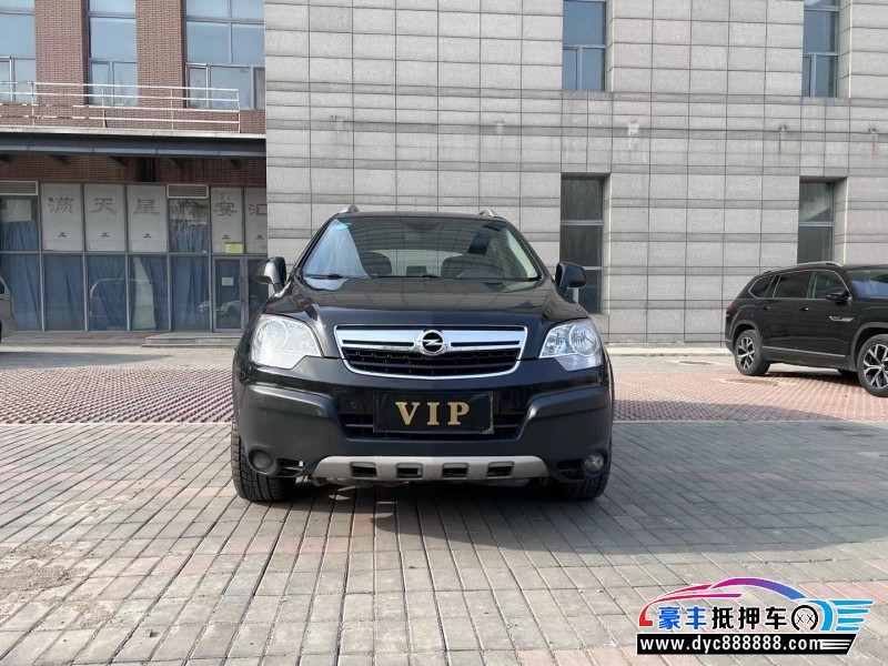 11年欧宝安德拉SUV抵押车出售