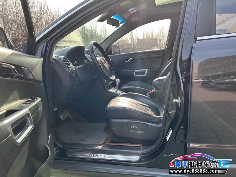 11年欧宝安德拉SUV抵押车出售