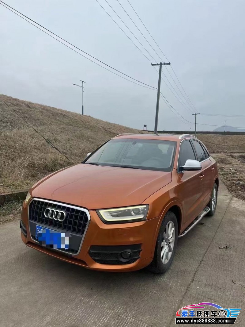 13年奥迪Q3SUV抵押车出售