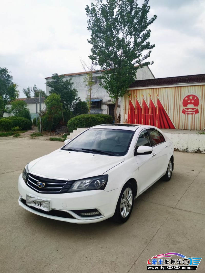 15年吉利帝豪轿车抵押车出售