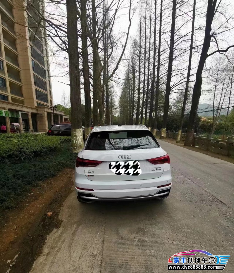 19年奥迪Q3SUV抵押车出售