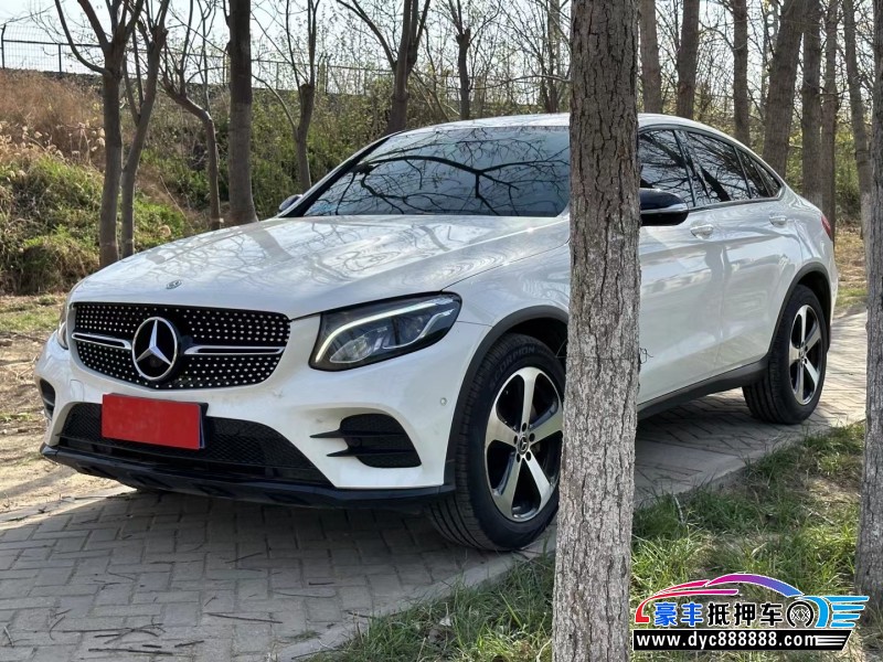 18年奔驰GLCSUV抵押车出售