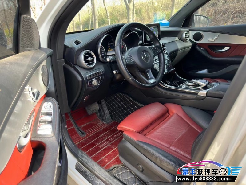 18年奔驰GLCSUV抵押车出售