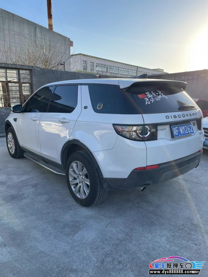 18年路虎发现神行轿车抵押车出售