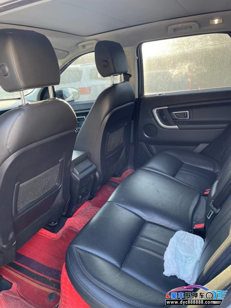 18年路虎发现神行轿车抵押车出售