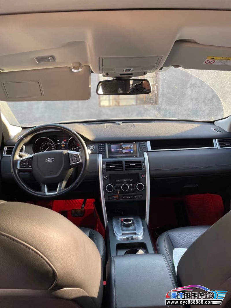 18年路虎发现神行轿车抵押车出售