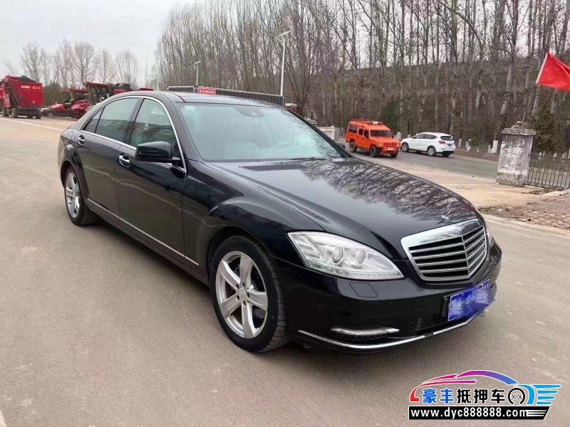 12年奔驰S轿车抵押车出售