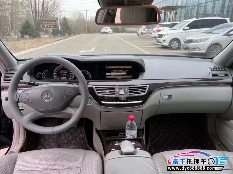 12年奔驰S轿车抵押车出售