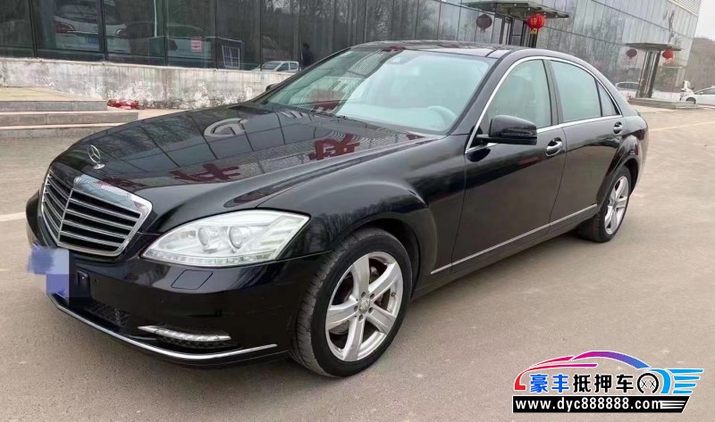 12年奔驰S轿车抵押车出售
