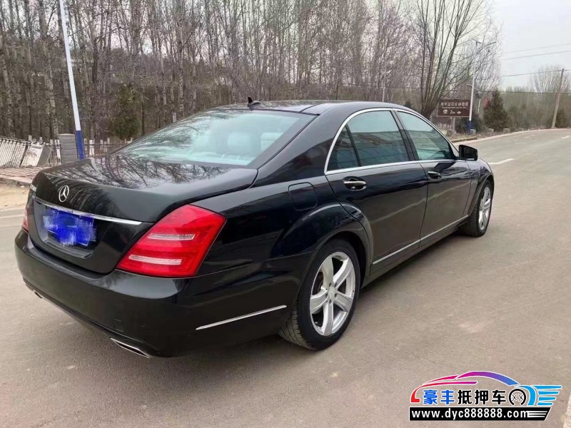 12年奔驰S轿车抵押车出售