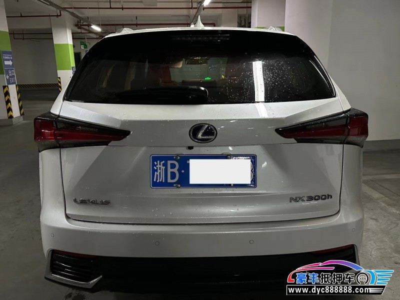 20年雷克萨斯NXSUV抵押车出售