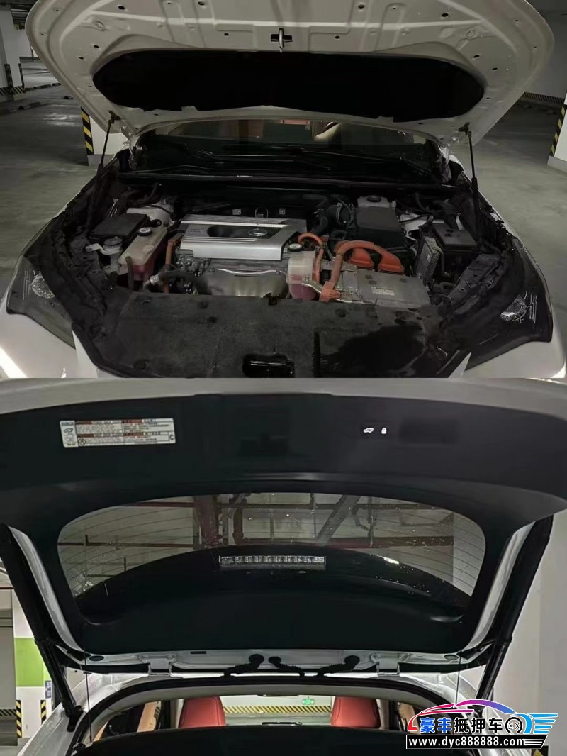 20年雷克萨斯NXSUV抵押车出售