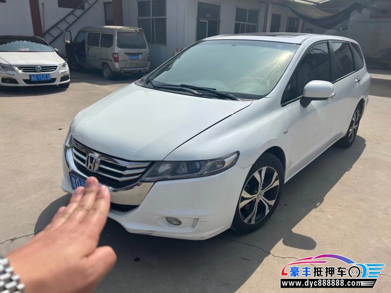 13年本田奥德赛MPV抵押车出售