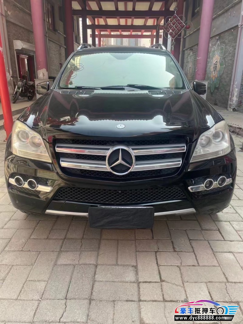 12年奔驰GL轿车抵押车出售
