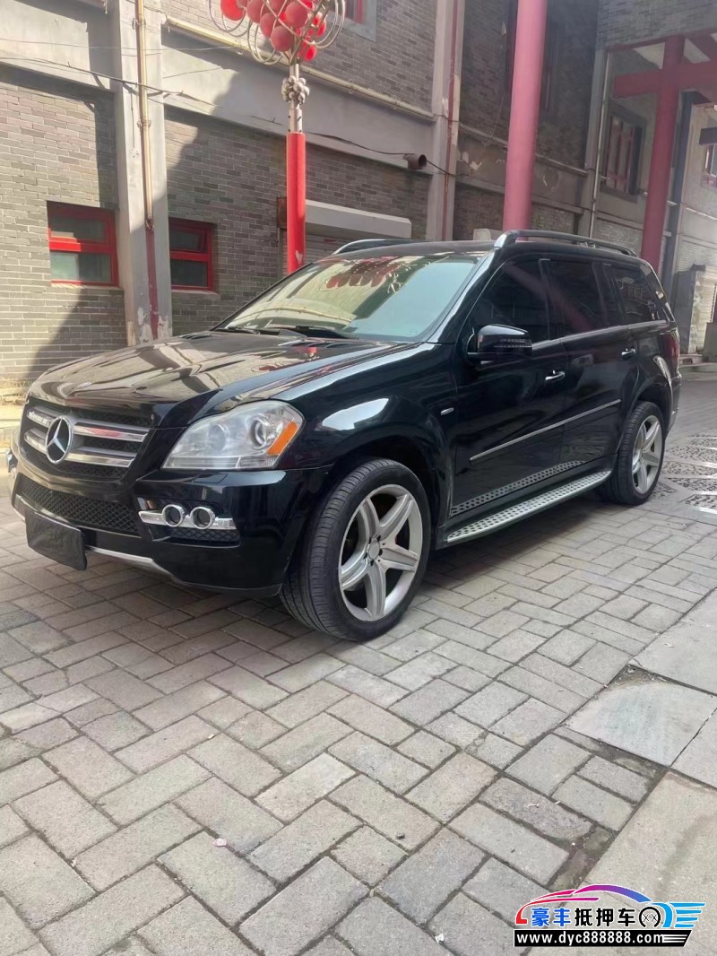 12年奔驰GL轿车抵押车出售