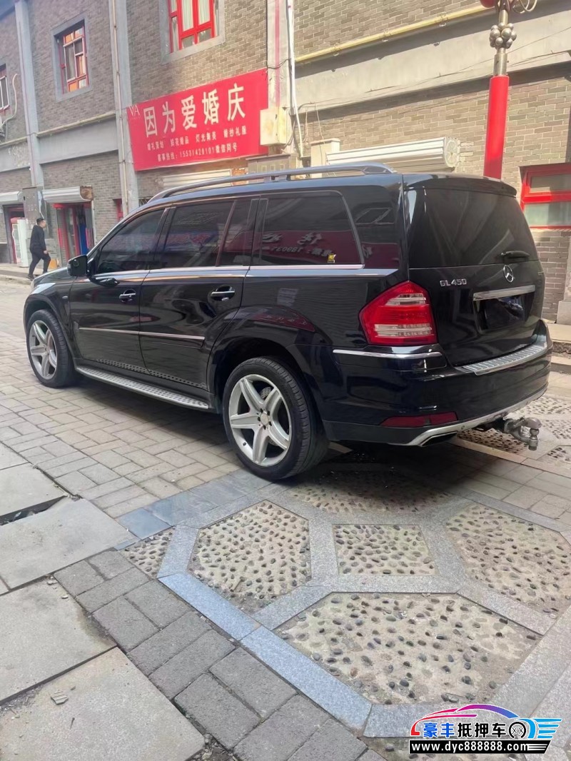 12年奔驰GL轿车抵押车出售