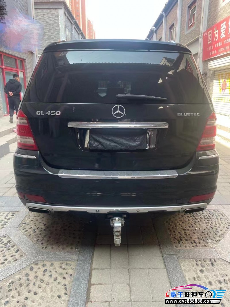 12年奔驰GL轿车抵押车出售