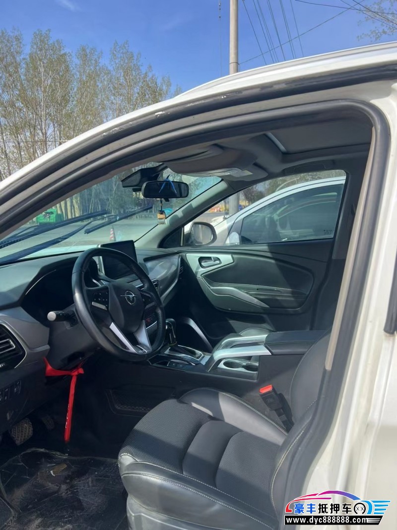 18年海马S5SUV抵押车出售