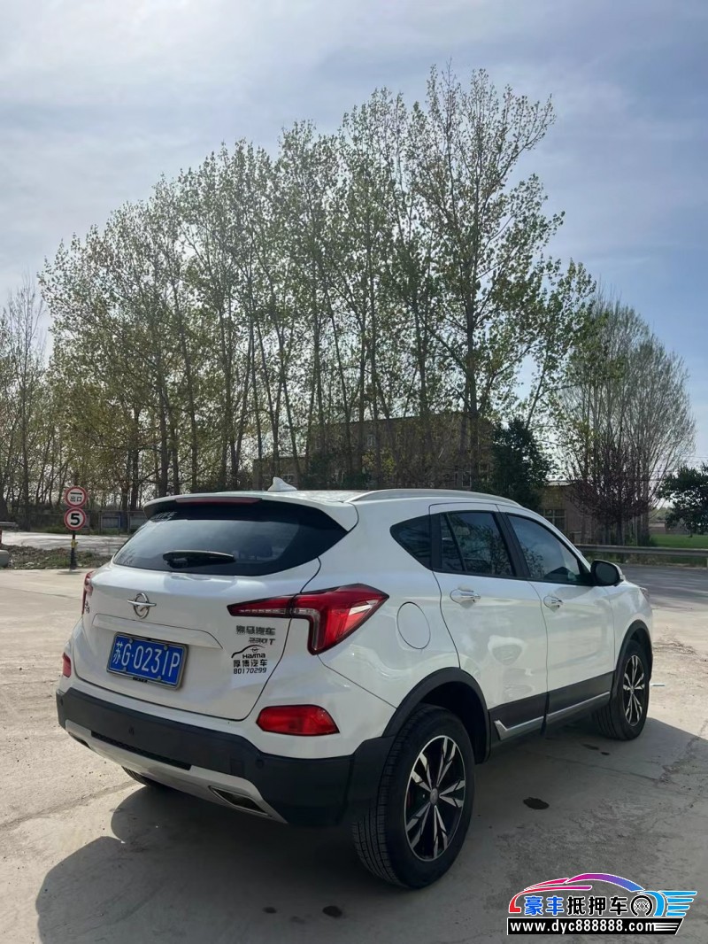 18年海马S5SUV抵押车出售