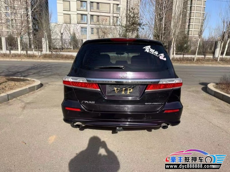 13年本田奥德赛MPV抵押车出售