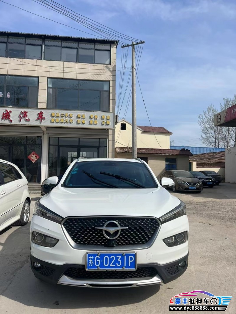 18年海马S5SUV抵押车出售