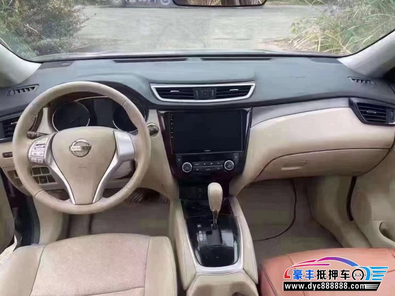 16年日产奇骏轿车抵押车出售