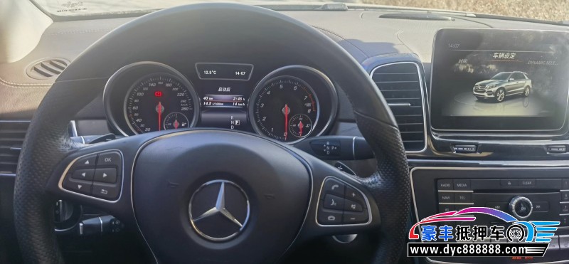 17年奔驰GLESUV抵押车出售