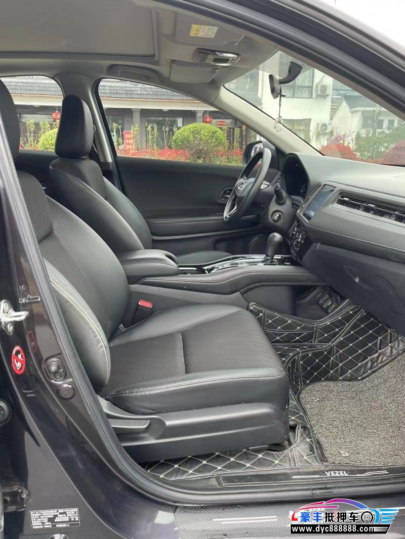 20年本田缤智轿车抵押车出售